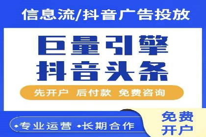 SEM广告投放案例分享：品牌增长秘诀