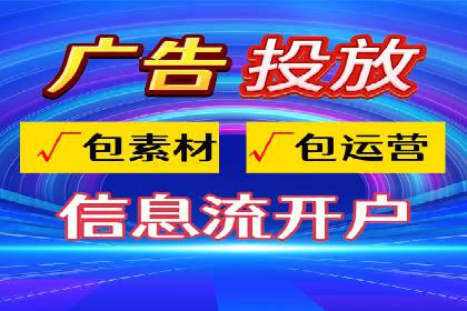 百度竞价包年推广案例：品牌提升的秘诀
