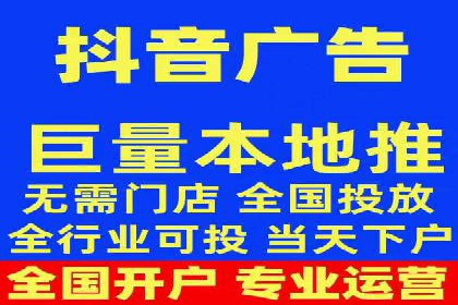百度推广价格与点击率的关系案例研究
