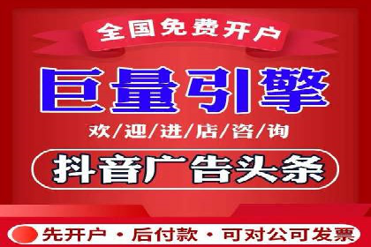 sem优化托管助力中小企业网络营销的实践