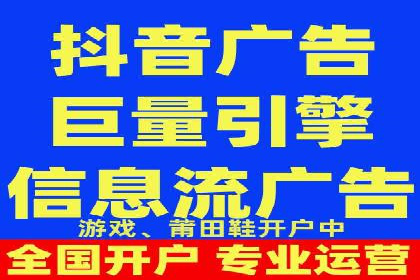 案例分享：SEM搜索引擎优化助力中小企业突破困境